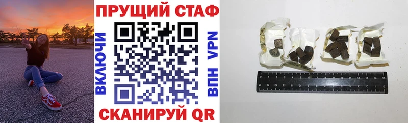 Где можно купить наркотики Сегежа Амфетамин Мефедрон ГАШИШ Марихуана СК