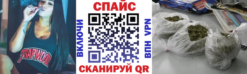 наркотики  Сегежа  Бутират оксибутират 