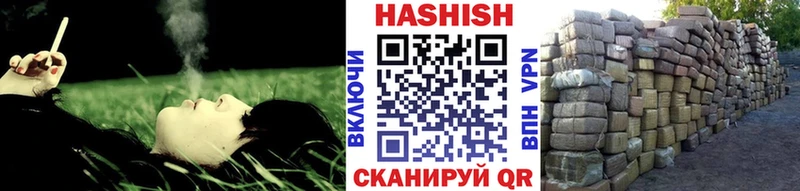 ГАШ ice o lator  как найти наркотики  Сегежа 