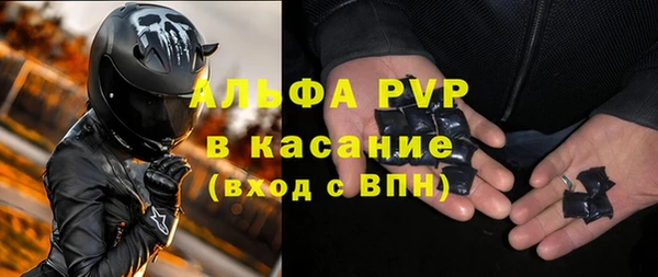 кокаин колумбия Баксан