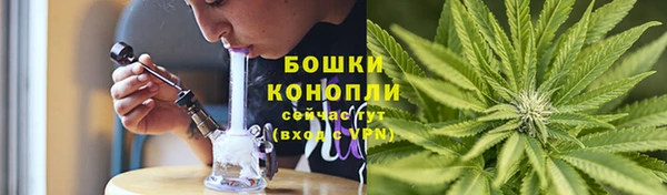 mix Балахна