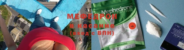 mix Балахна