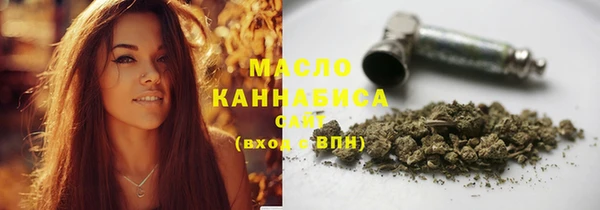 кокаин колумбия Баксан