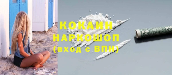 mix Балахна