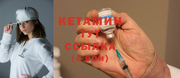 мефедрон мука Белоозёрский