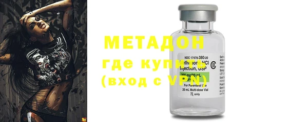 mix Балахна