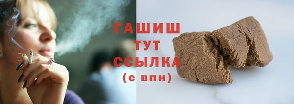 кокаин колумбия Баксан