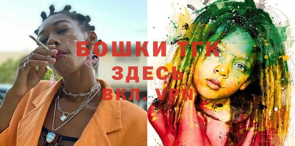 кокаин колумбия Баксан