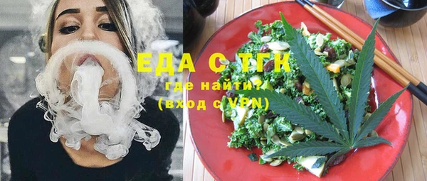 кокаин колумбия Баксан