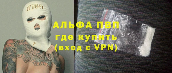 mix Балахна