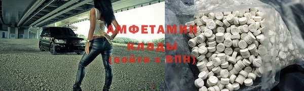 mix Балахна