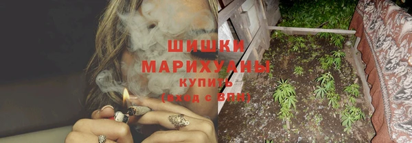 кокаин колумбия Баксан