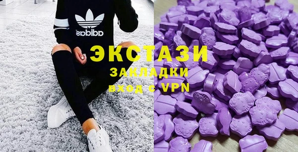 mix Балахна