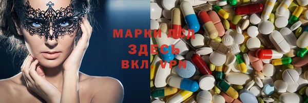 кокаин колумбия Баксан