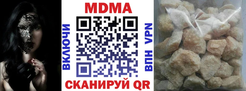 кракен вход  Сегежа  MDMA crystal 