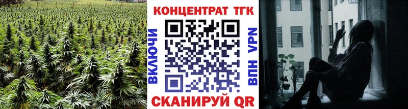 магазин продажи наркотиков  Сегежа  Дистиллят ТГК вейп 